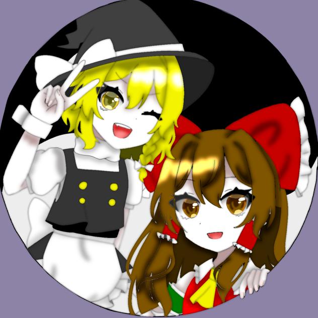 レイマリ！