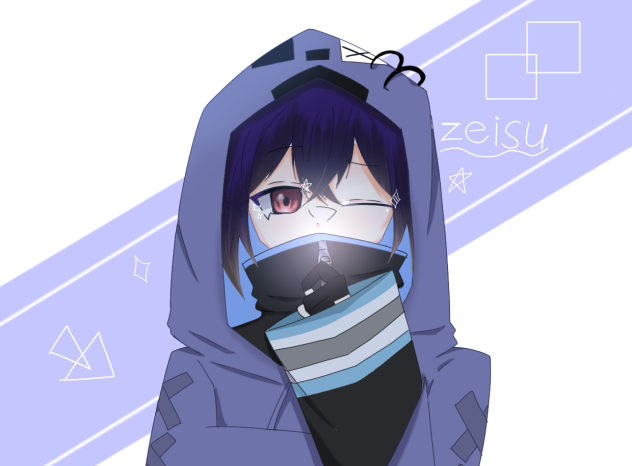 ゼイスくん