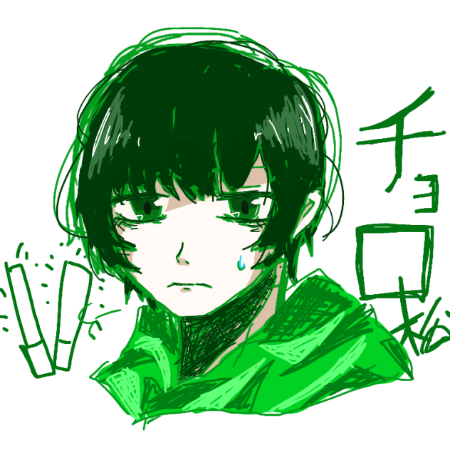 チョロ松擬人化