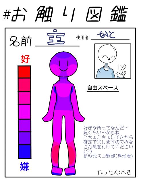 無題349