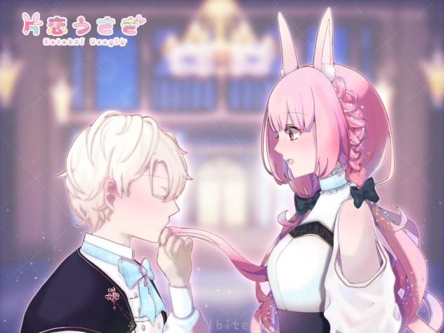 VTuber片恋うさぎ様 お誕生日イラスト2026