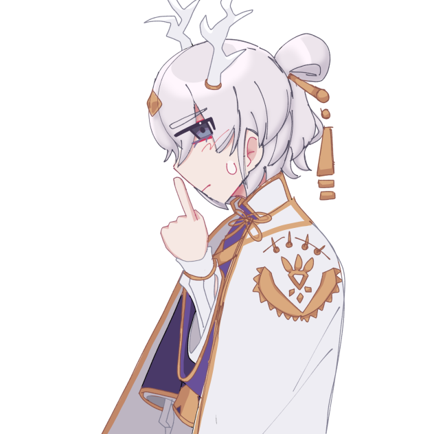 hui shi (first meeting)