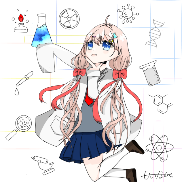 科学部