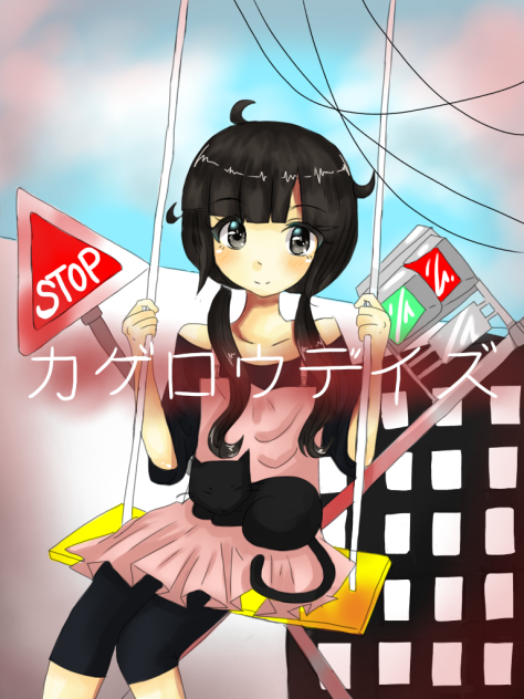 Kagerou Days - Hiyori