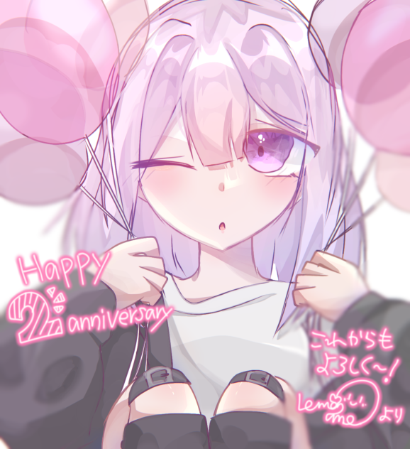 あにばーさりーーーーず