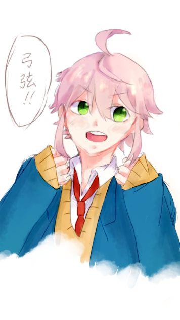 ひめみやとうり