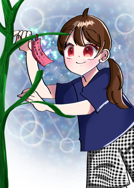 七夕