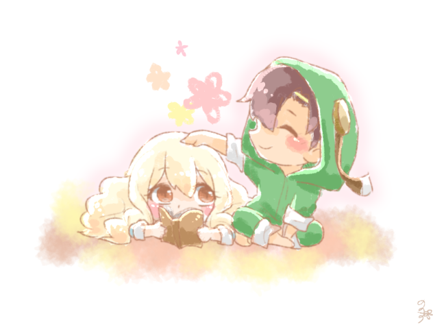 セトマリ