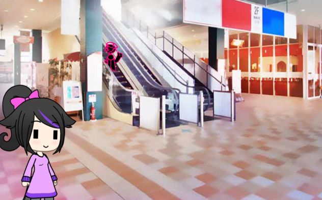 The Mall Coollab