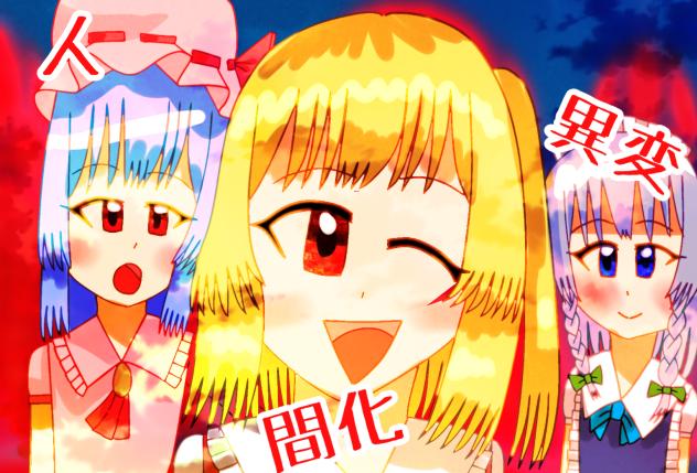 無題492