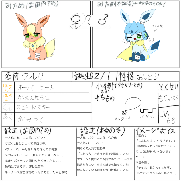 無題634