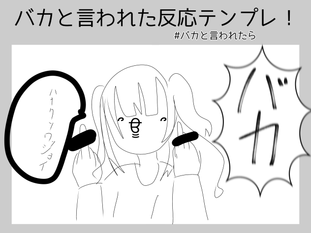闇乃