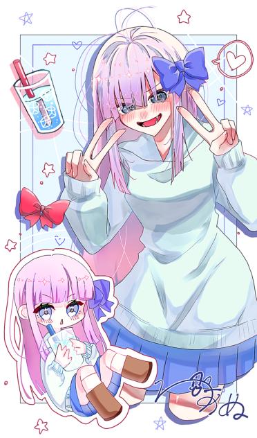 きゅるぴかん🩵💖🌟