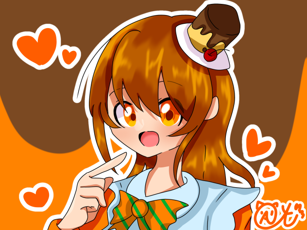 これからよろしく！