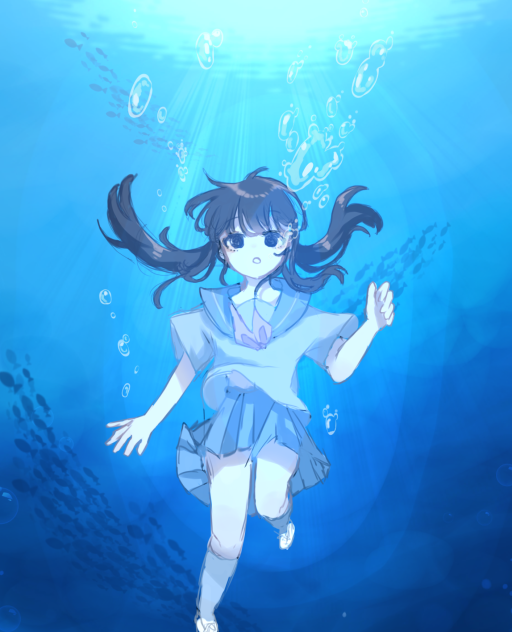 沈む