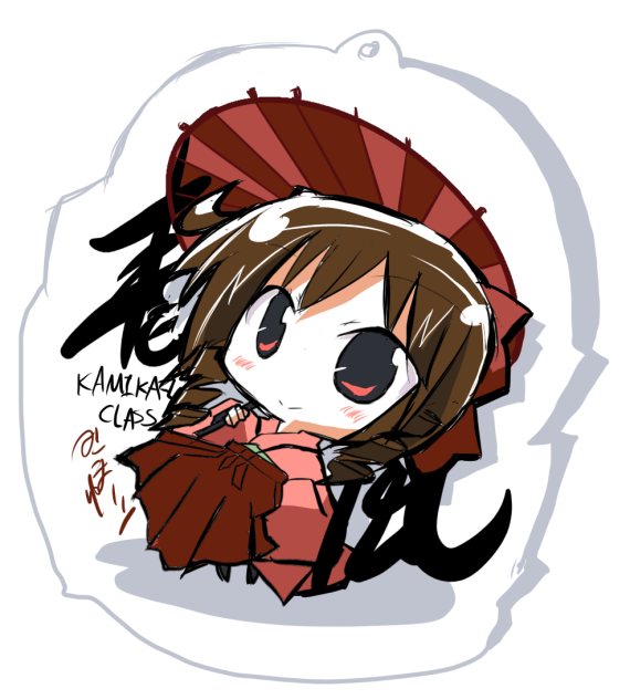 春風アクキー