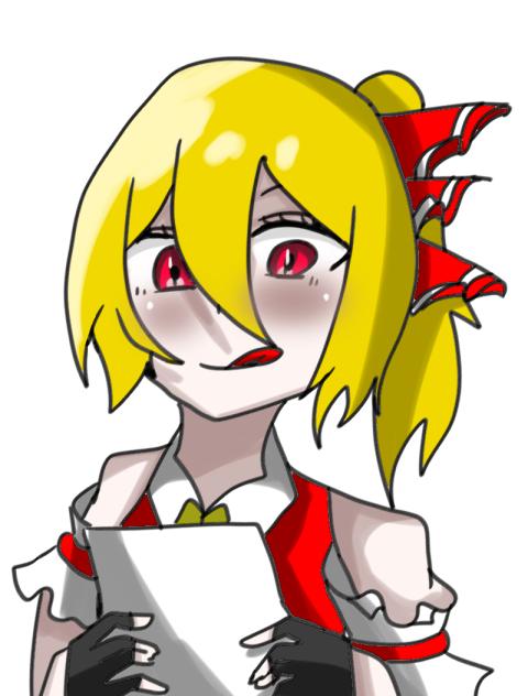 フランにいいことがあったそうです！