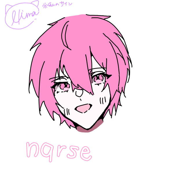 ベタ塗り的な？