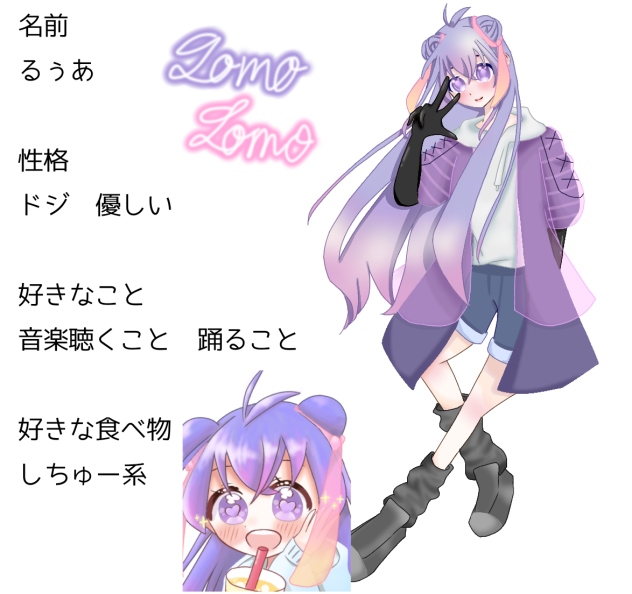 代理資料