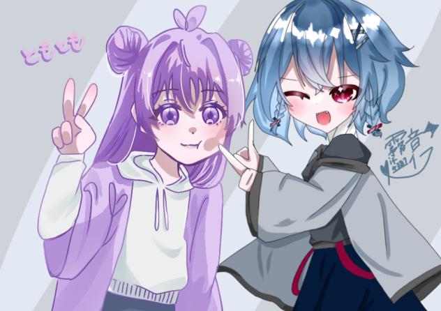 合作！