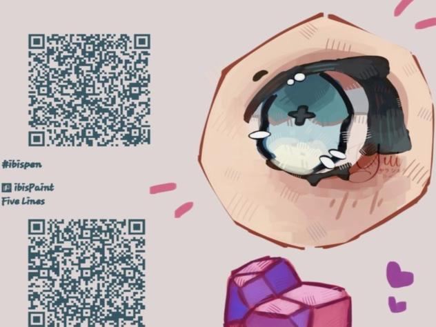 BRUSH QR CODE FOR YALL