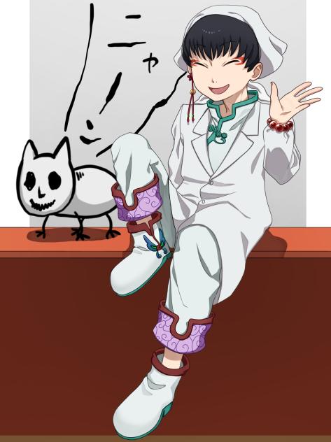 白澤様