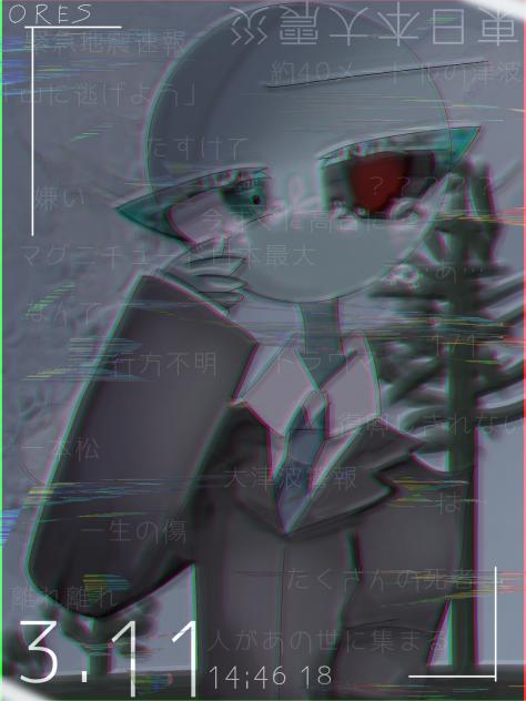 3.11