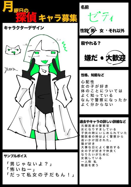 ああ