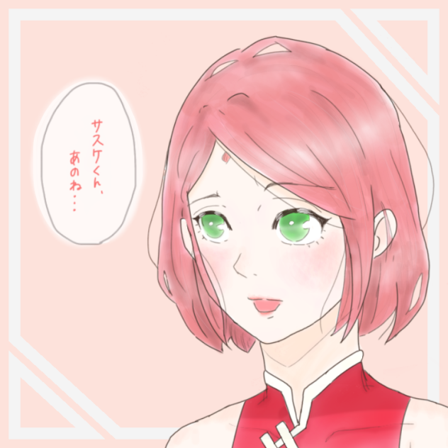 甘えるサクラ