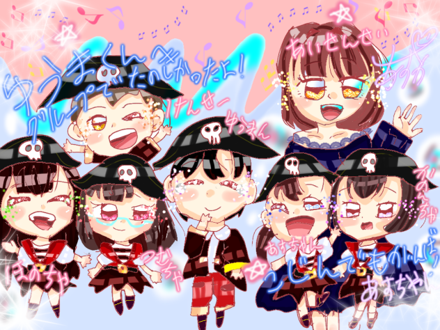 うぃっちーず★♪