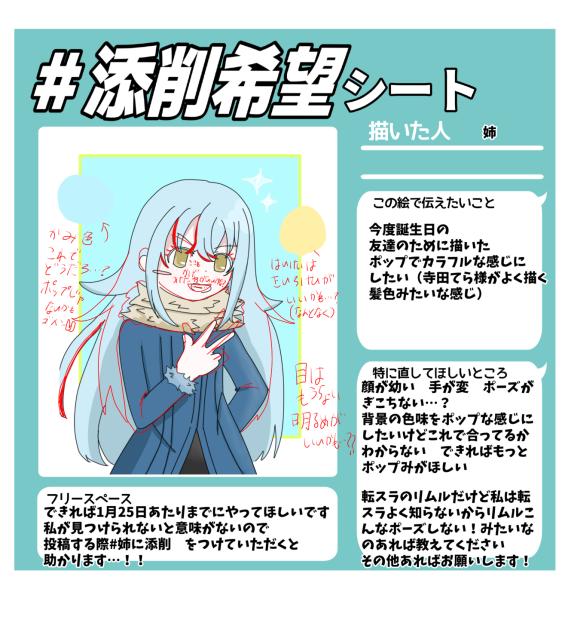 無題463