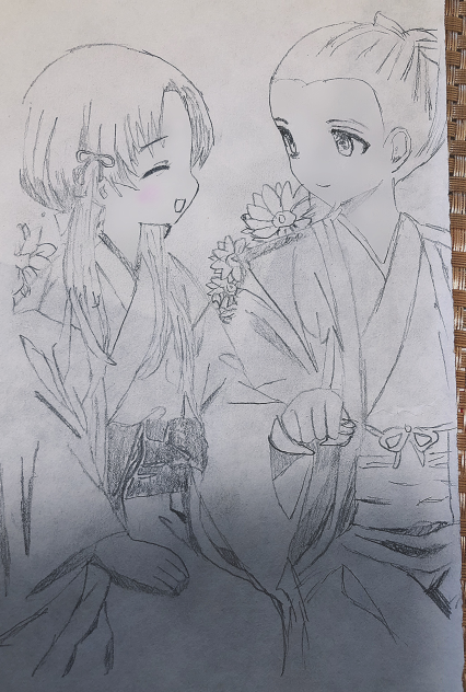 笑