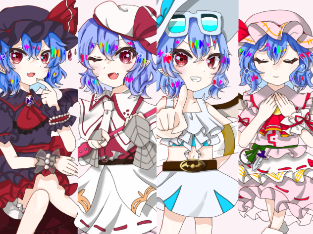 ロスワレミリャ