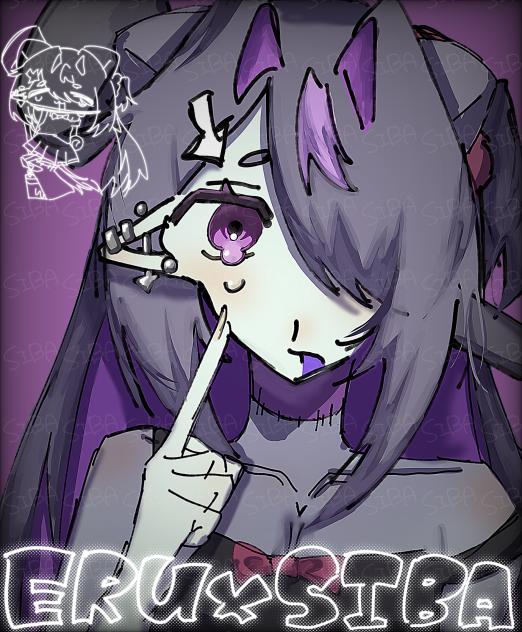 しば