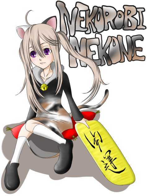 猫呂尾猫音です