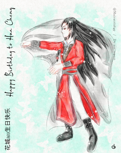 花城0610生日快乐 (2)