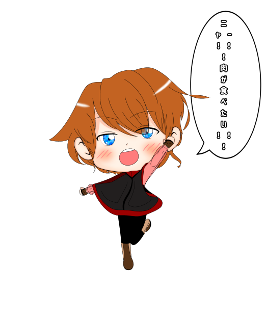 Haru×Akira