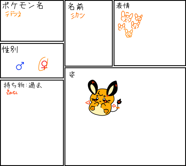 無題366