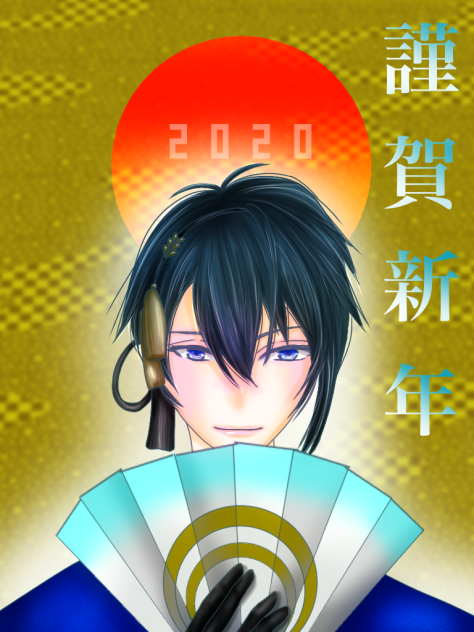 2020年賀状