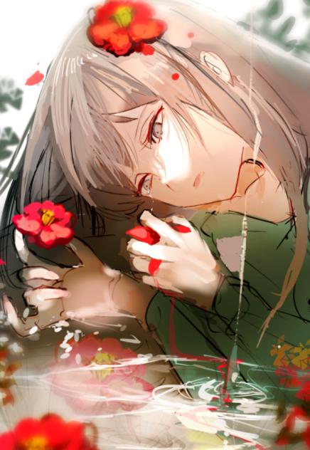 虚