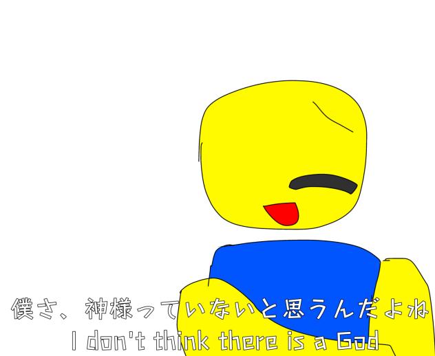 YouTubeでなんか見たやつ