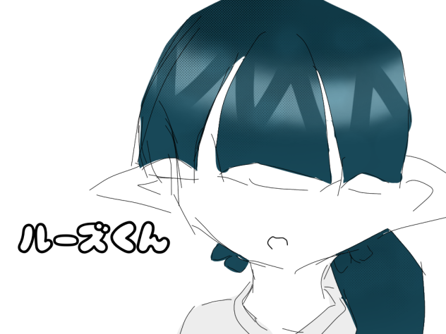 ｼﾗｽﾖ