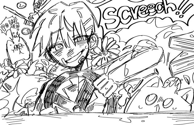 ハチャメチャドライブ