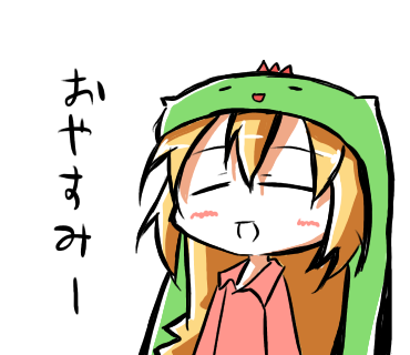 観鈴