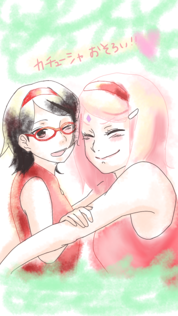 サクラ＆サラダ（NARUTO）