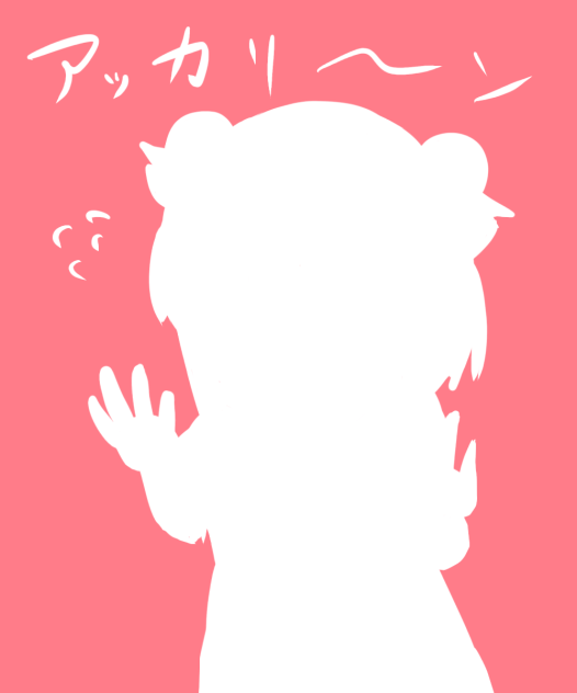 24日目