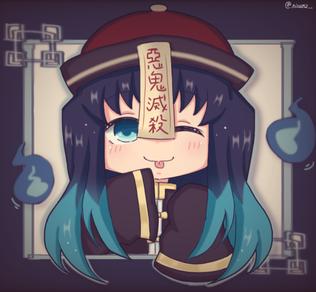 キョンシーむい