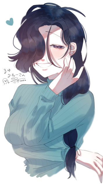 まゆ姉さんrkgk