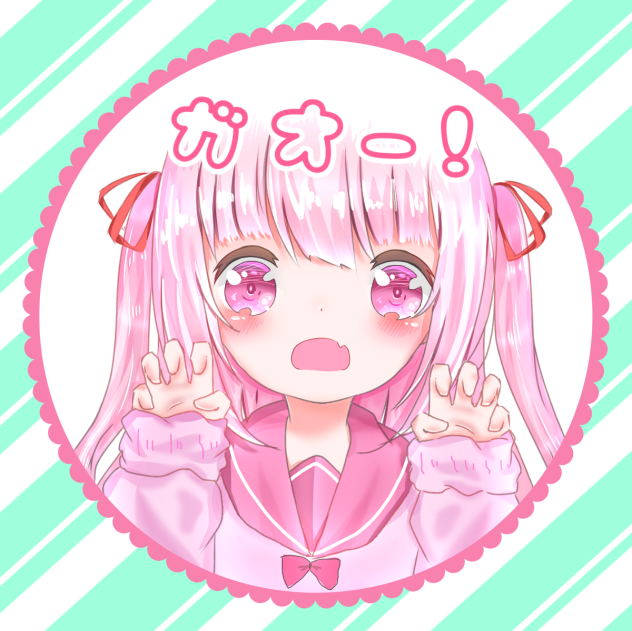 依頼