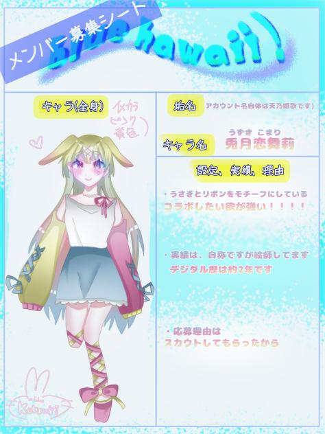 おーぼよーし
